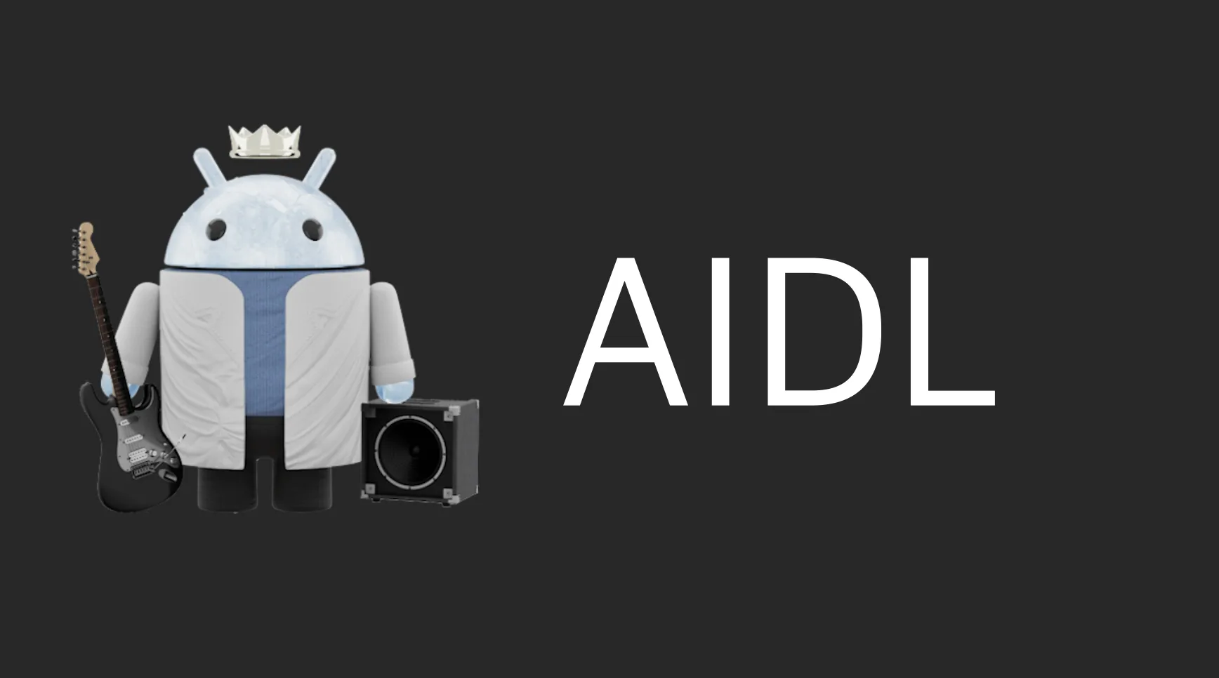 应用层AIDL接口的实现