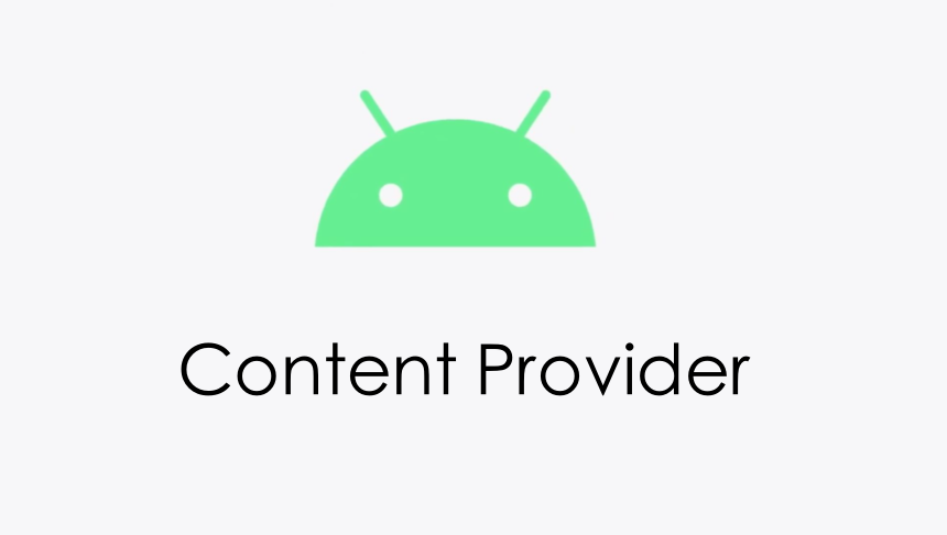 四大组件之ContentProvider