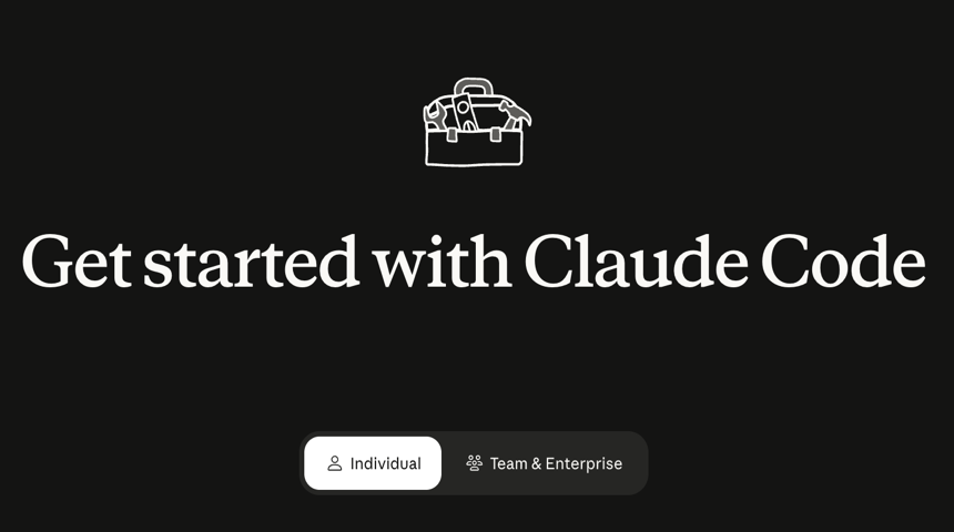 ClaudeCode初体验与背景知识补齐