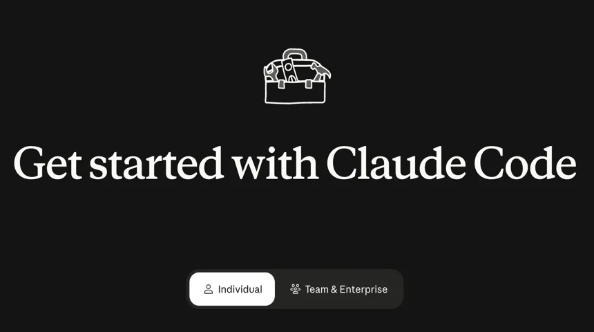 ClaudeCode初体验与背景知识补齐